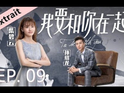 梅西与站姐的赛场互动引热议