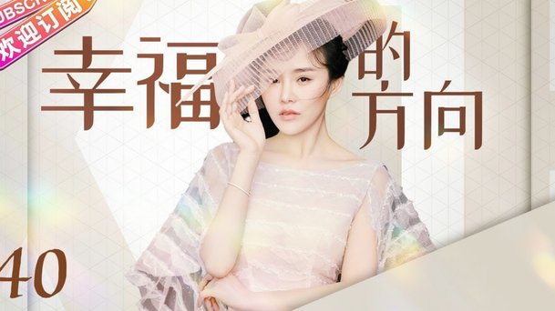 穆斯莱拉向队友及乌拉圭人民道歉