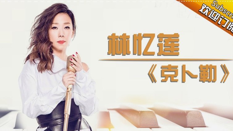 穆斯莱拉：我已在更衣室向队友道歉，也向乌拉圭人民道歉