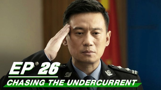 哈达斯外围远射破门，裁判回看VAR判罚越位在先
