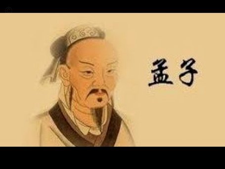 一看到某些粉丝吹巴甲教练看上吕孟洋了，我就想到这个新闻。。。