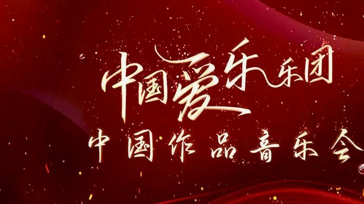 安切洛蒂赛前高唱巴西国歌，此前发布会也已用葡语作答