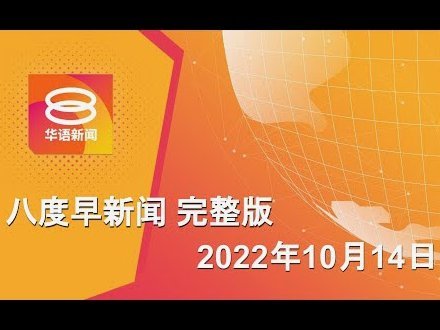 动不动就提董路的炸日本理论的，十有八九不懂球。