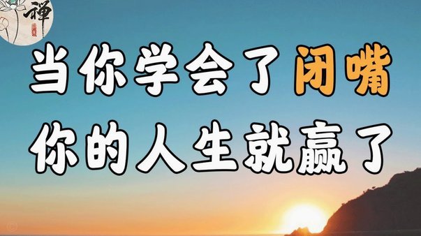 动不动就提董路的炸日本理论的，十有八九不懂球。