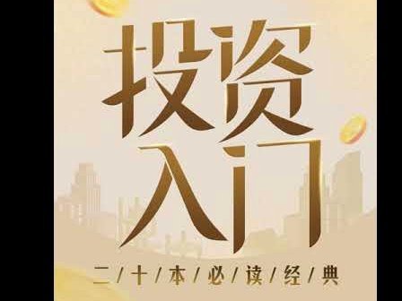 阿森纳意签吉马良斯？经纪人传音，纽卡态度强硬