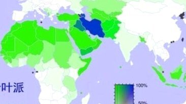 创纪录！埃及VS伊朗在中东和北非吸引1.074亿观众收看直播