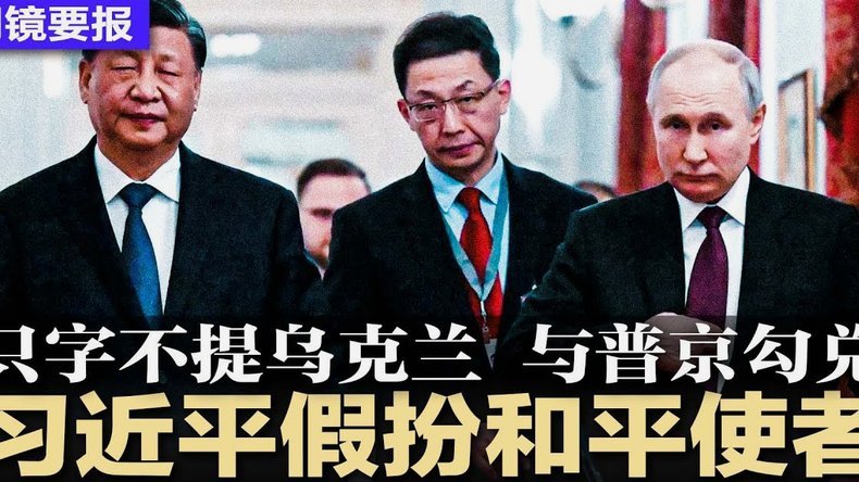 官方：26岁北京国安后卫江文豪租借加盟陕西联合