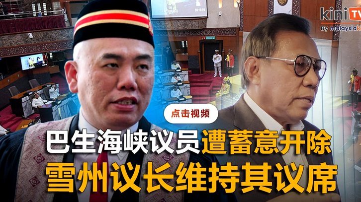 阿齐兹射门被封堵，内尔松补射破门因戴维森犯规被吹