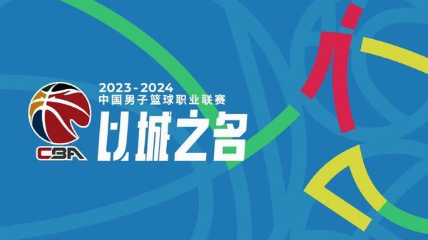 美洲足球遭遇危机？四场1/8决赛出线队伍全部落幕！