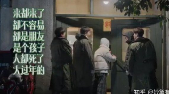 看到有人发董路说不原谅大人什么的