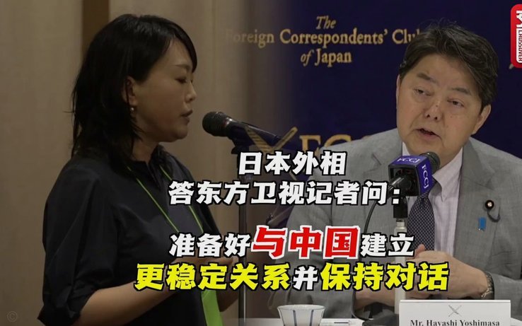 理性讨论，东亚的媚外风气是不是日本带起来的？