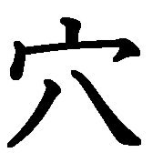 六台记者：若是阿根廷进球VAR不会介入，一切指向他们进决赛