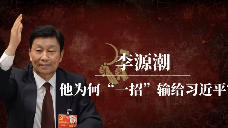 输给非洲杯亚军 为什么网上又开始骂教练？