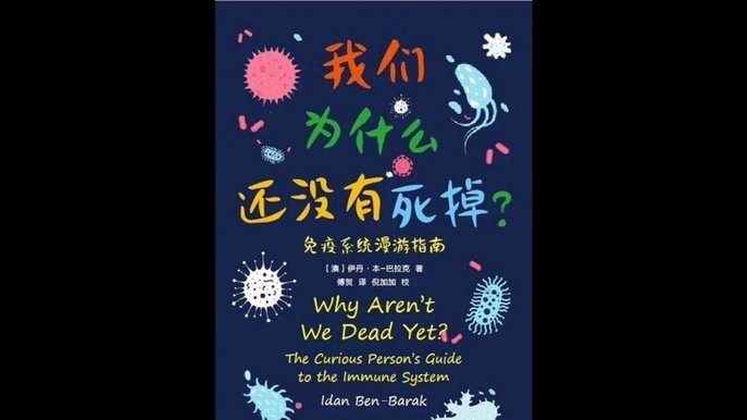 我们为什么没有好的后腰？