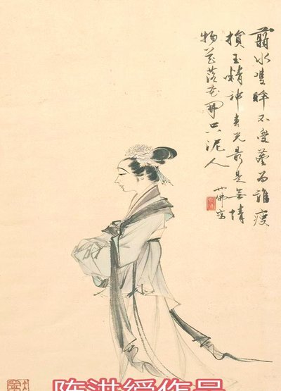 陈蒲世界波被扑，卡扎补射打高