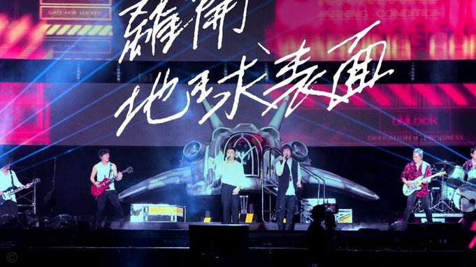蓉城主帅自曝：节奏已控，但大量得分机会未能转化
