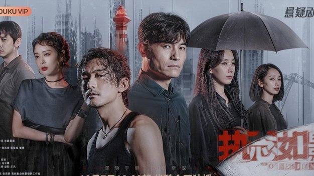 董路无视徐亮直接介入指挥