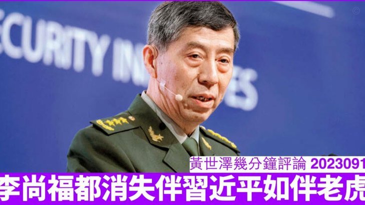 博主：恒大足校和铁人就张洪福青训补偿支付细节达成一致