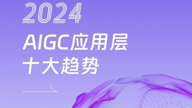 AI世界杯预测：65.7%命中率揭秘