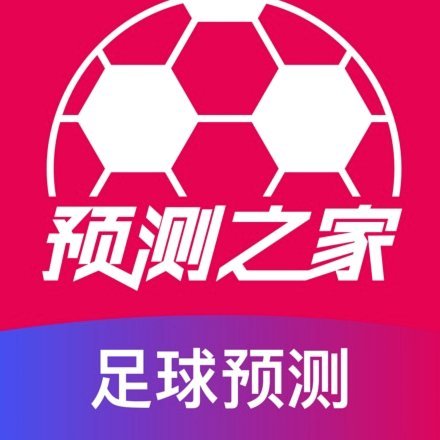 AI预测命中率65.7%！联想与咪咕发布《世界杯预测人机大战百场观察》