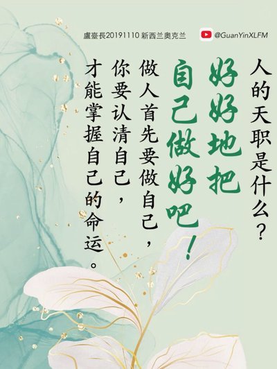 天天看到这队“货”，真烦，永远进不了世界杯？