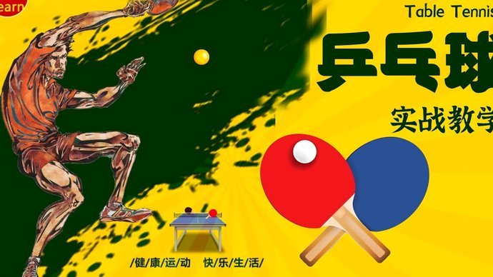 西班牙失利：数据探秘8-13控球憾负