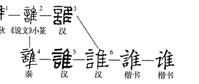 谁说踢得不好，明明是老将不行！让孩子们小小年纪“懂事”，懂得放水，这才是好样的。
