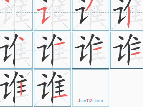 谁说踢得不好，明明是老将不行！让孩子们小小年纪“懂事”，懂得放水，这才是好样的。