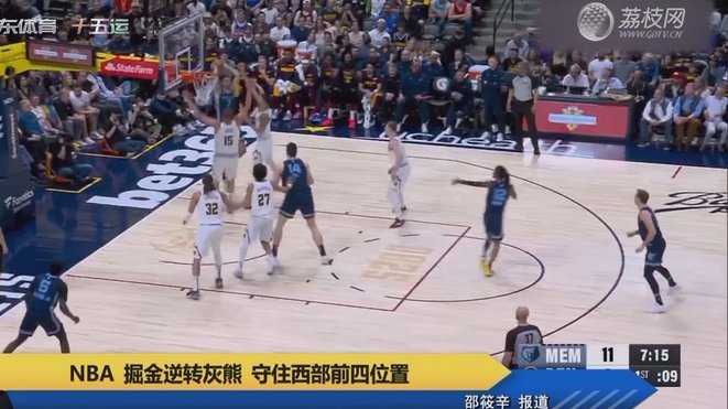B站博主刘因斯坦总结的现阶段07-08国青阵容储备