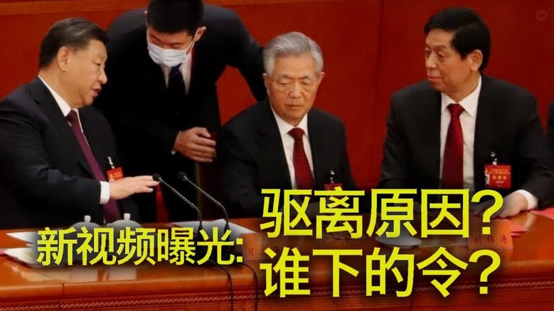 官方：巴萨签下德国前锋阿德耶米 转会费2900万欧+二转分成