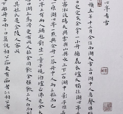 看了齐达二在第二场苏超比赛的触球集锦，对齐达二的最客观的评价