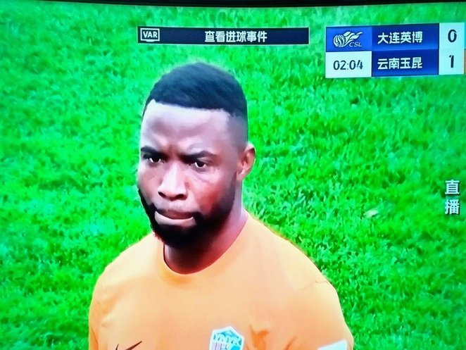 奥斯卡抽射破门玉昆2-1逆转新鹏城