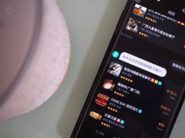 德天体：法维指定汉堡为下家，阿森纳要价1800万欧在被砍价