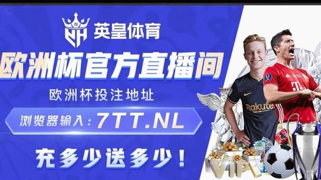 英超近10赛季各位置创造机会王者