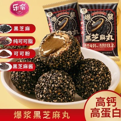 埃迪豪离任，雅伊斯勒接手纽卡帅位