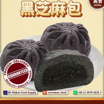 DO独家：埃迪豪辞去纽卡主帅，吉达国民主帅雅伊斯勒将接任