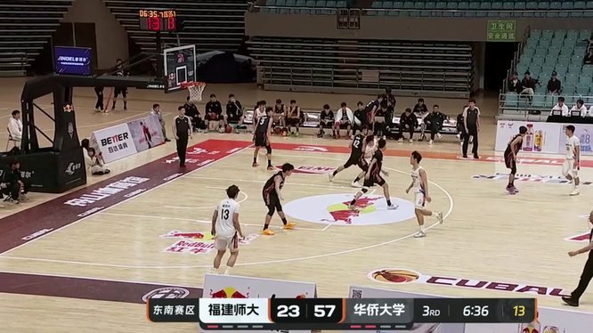 官方：姆本扎暴击行为推击张呈栋面部，停赛4场罚款4万