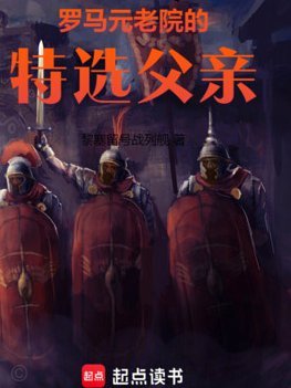 皇马放弃恩佐切尔西谈判