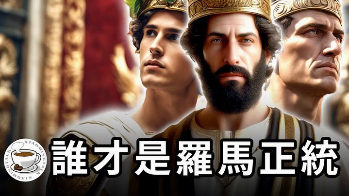 罗马诺：皇马绝不可能再考虑恩佐，他经纪人将和切尔西谈判