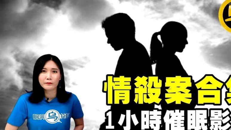 细思极恐，孙继海的青训理念居然是对的