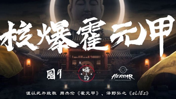曼联再盯斯凯利积极求霍尔