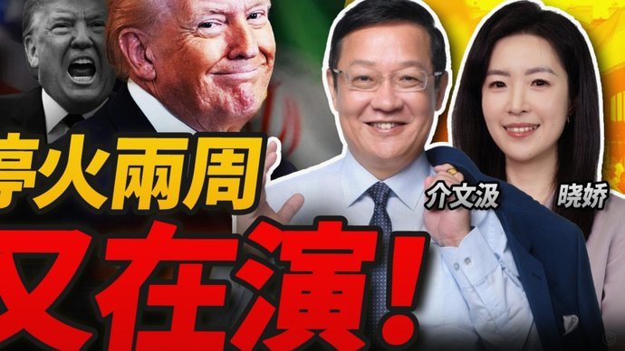 独立报：曼联目光再次投向刘易斯-斯凯利，同时积极追求霍尔