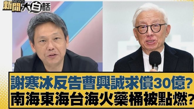 董粉的青训双面刃
