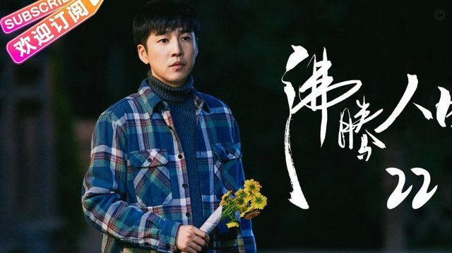 前申花主帅斯卢茨基将竞聘韩国队主帅