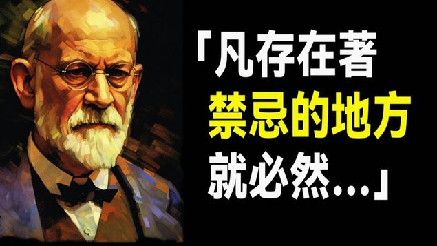 弗里克：费兰留队或关键 自信无他亦可争冠