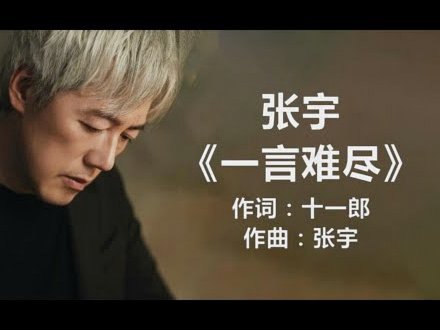 今天轮换的门将江宇涵表现很亮眼啊！