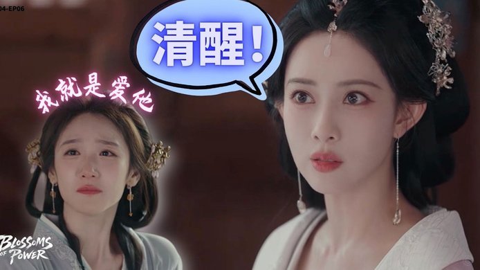 毫不留情！友谊赛中，伯恩茅斯10-1狂胜热那亚1