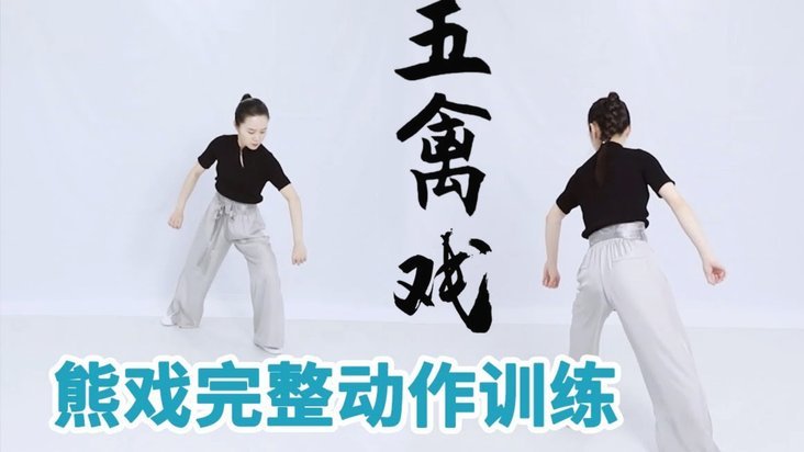尤文抵达中国香港官方幕后跟拍：落地，训练，球迷见面会