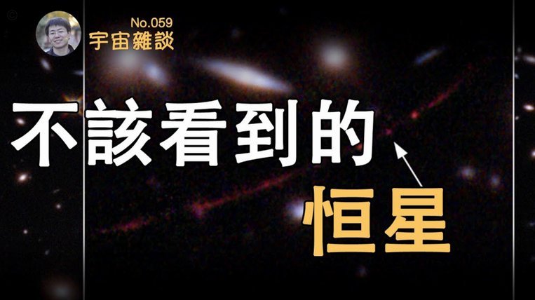 天体：曼城考虑引进恩佐顶替罗德里，出1.2亿镑切尔西就放人