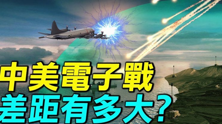 英超贫富差距太巨大？12亿镑巨额交易背后的危机